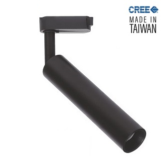 CREE 24-7001 - 7 Watt Siyah Kasa Ray Spot