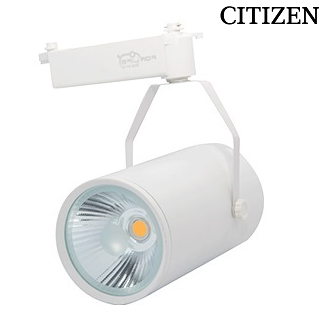 CITIZEN FL-2238 B - 40 Watt Beyaz Kasa Ray Spot