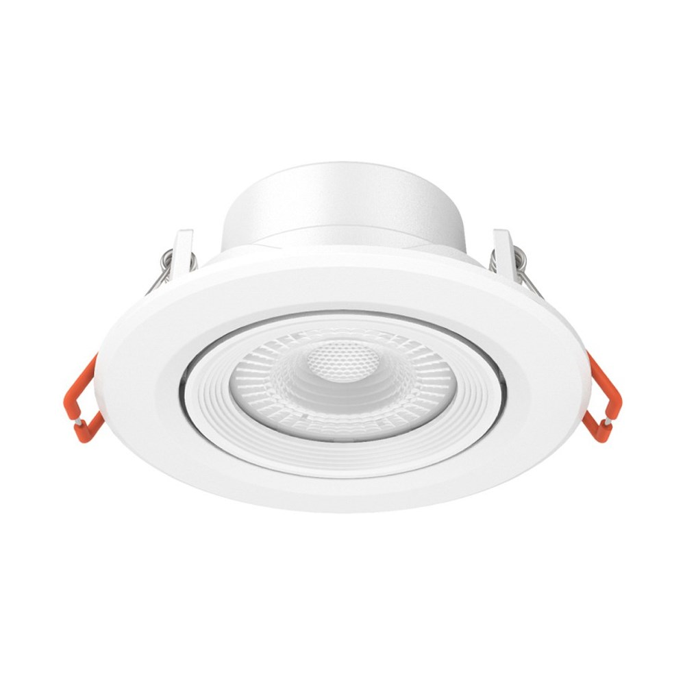 JUPITER LS458 B - 5 Watt Hareketli LED Mağaza Spotu