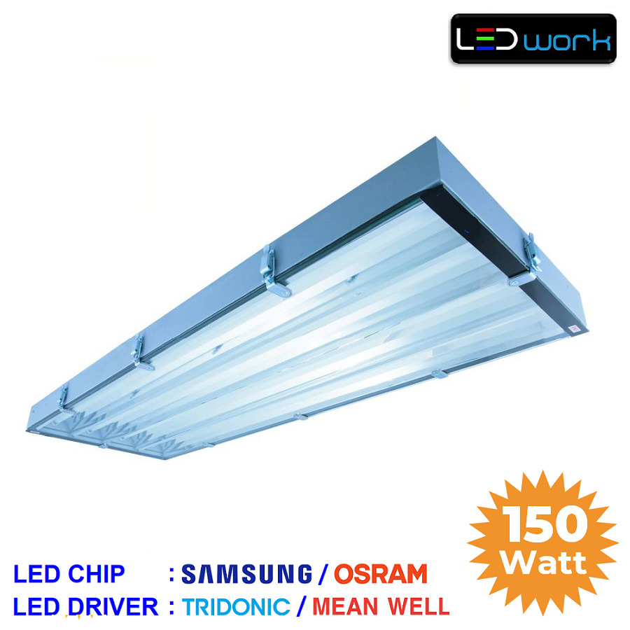 LW-LE03-150 - 150 Watt LED Etanj