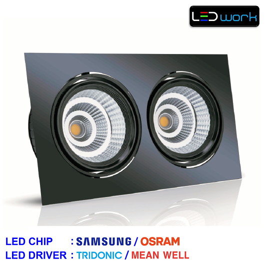 LW-Logon-002 - Sıva Altı LED Spot