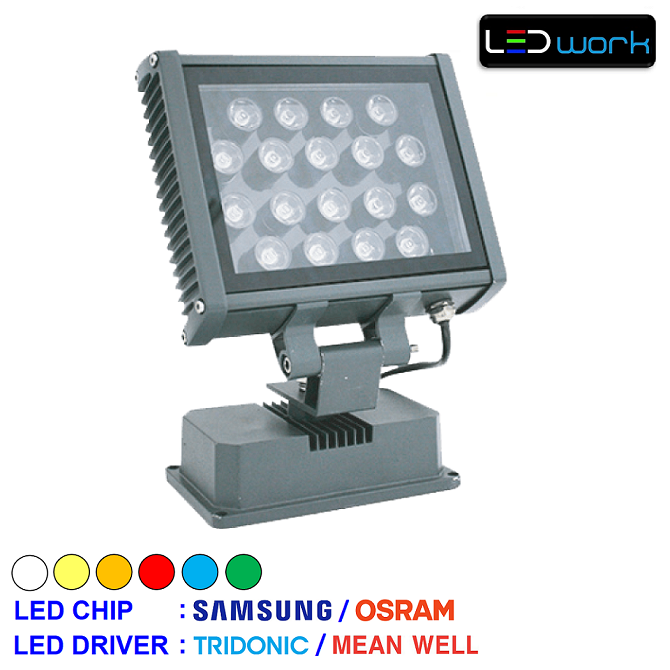 LW-MPRO36-02 - 36 Watt Sıva Üstü LED Wallwasher