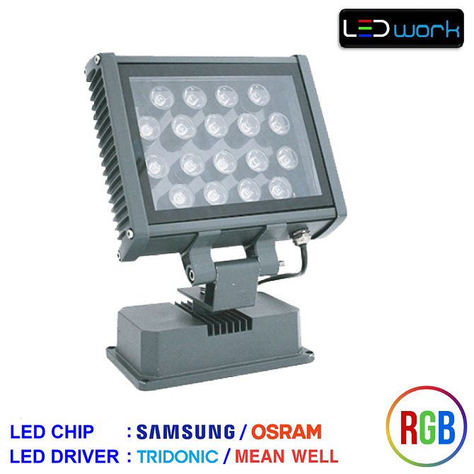 LW-MPRO36-RGB-02 - 36 Watt Sıva Üstü RGB LED Wallwasher