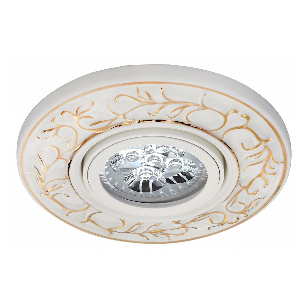 goldX ZE652-G - Desenli Sıva Altı LED Spot Kasası