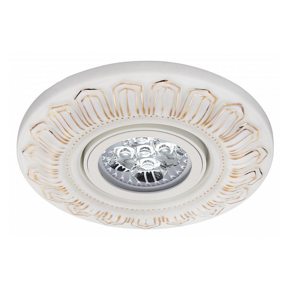 goldX ZE653 - Desenli Sıva Altı LED Spot Kasası